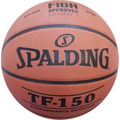 Basketbol Topu Spalding TF-150  Perform Size 6 Fiba Logolu